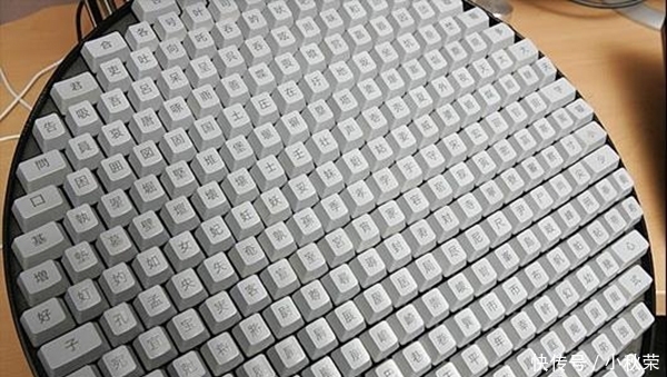 为什么五笔字型那么好 拼音输入法却一统天下 总算知道原因了 快资讯