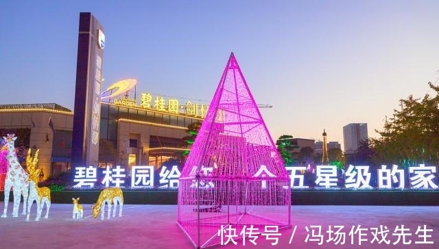 机器人|碧桂园创始人杨国强，明年全部用机器人建房子