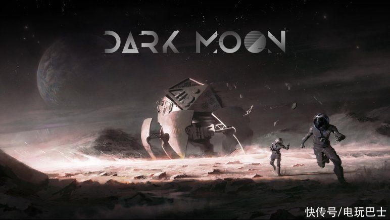 科幻|科幻生存游戏《Dark Moon》现已登陆Steam商店