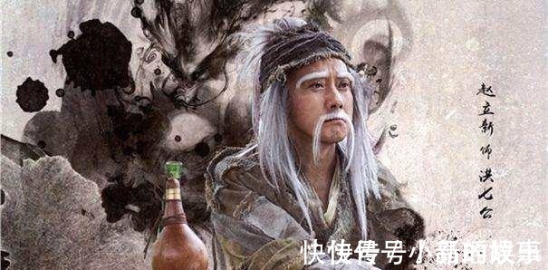 射雕英雄传#金庸小说五大兵器排行,圣火令垫底倚天屠龙未上榜,第一无人不服