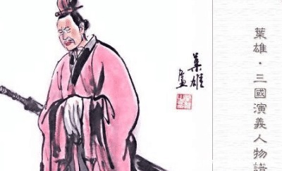 理想|《三国》曹操送个空盒子, 荀彧自杀了, 为什么呢