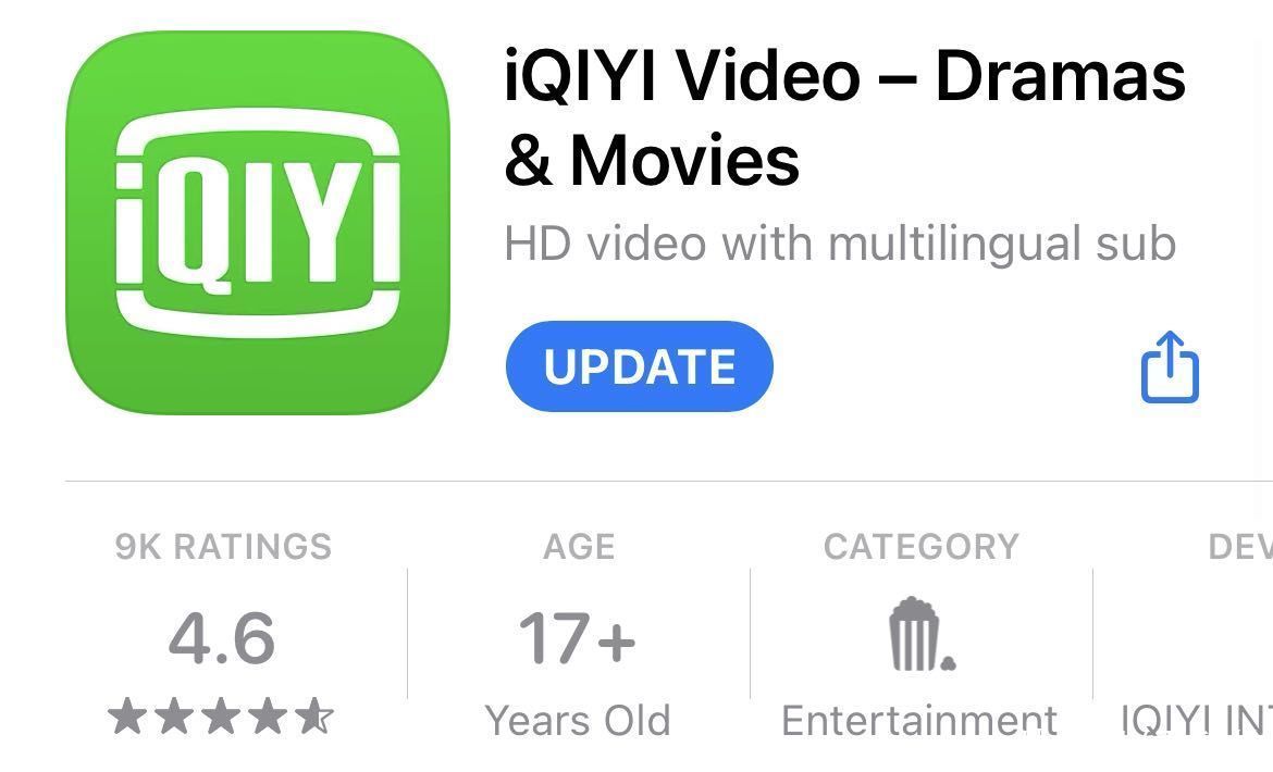 iqiyi|爱奇艺居然这么良心？没有广告还免费