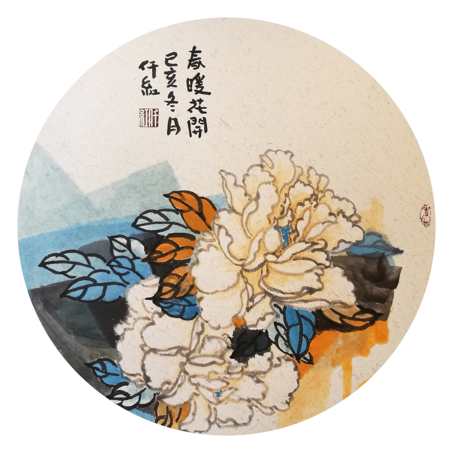 闲情@「作品欣赏」闲情雅趣,妙趣横生!画家李海雁作品欣赏