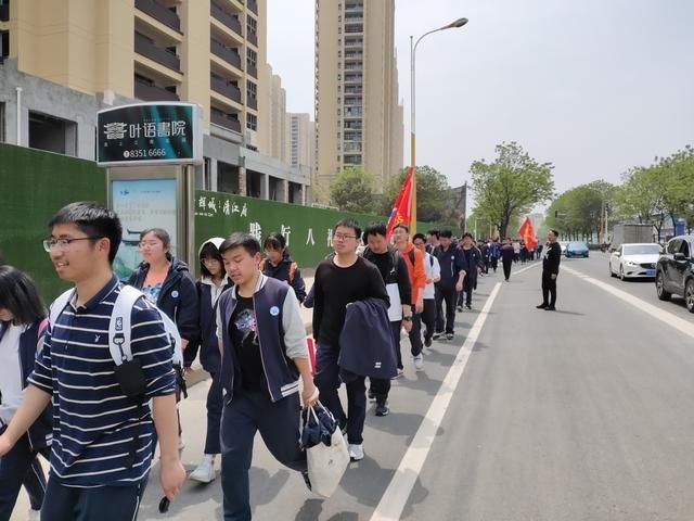 研学|青春追梦跟党走、研学路上不停步!北京师范大学淮安学校高二年级开展古淮河文化生态景区拉练研学活动