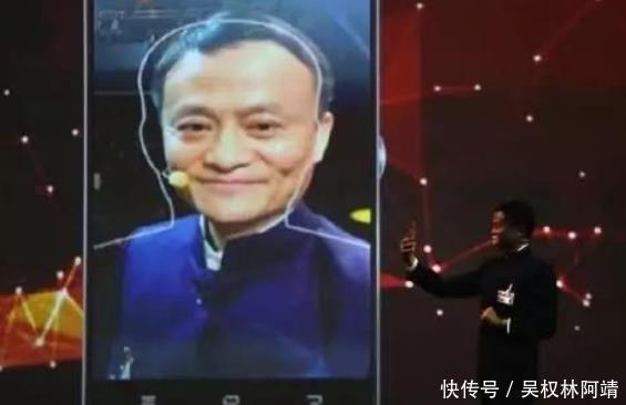 屏幕|“刷脸支付”真的安全吗用马云照片一付款,屏幕出现4个大字