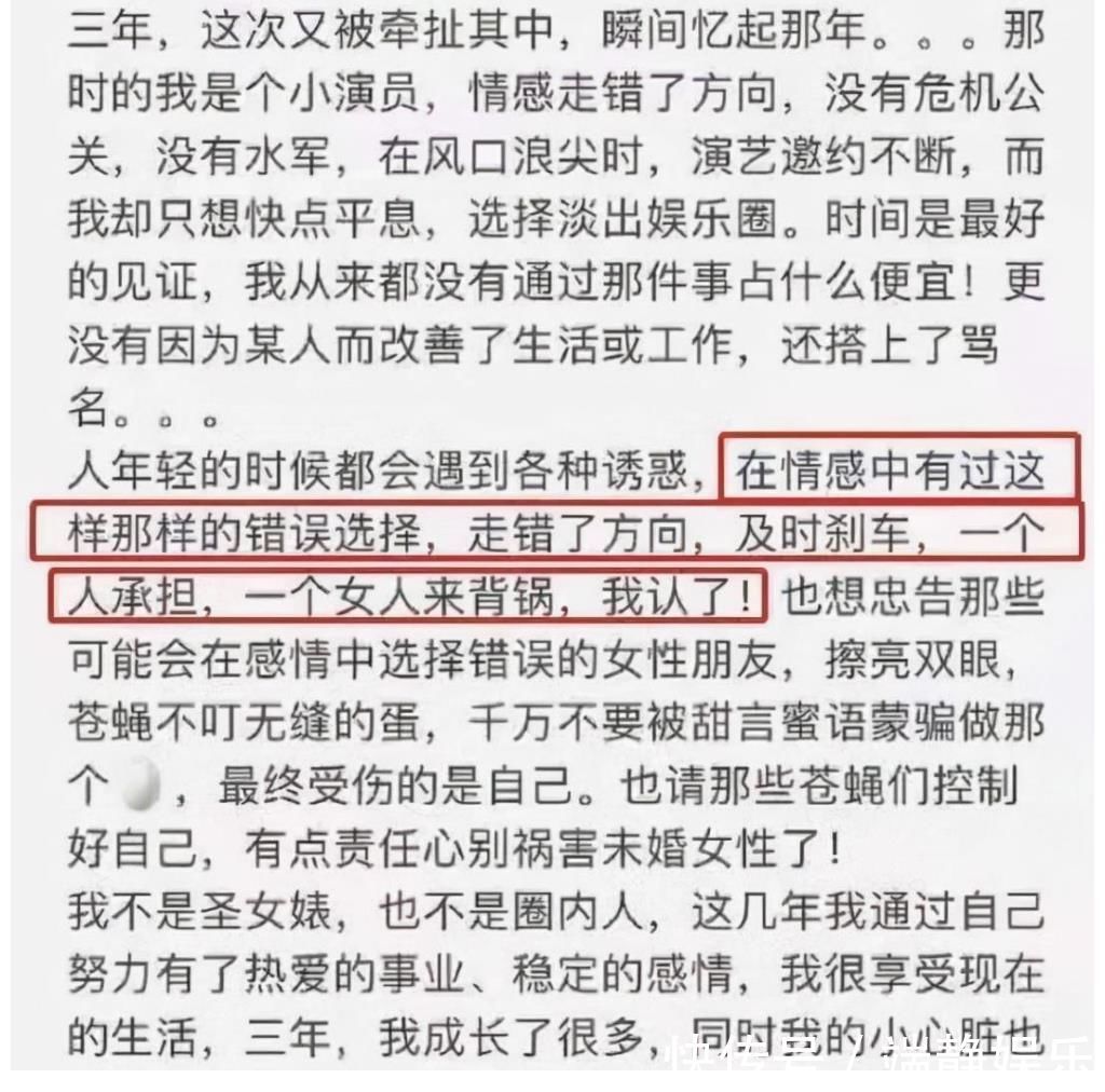 超级丹|冲动的惩罚后,“硬汉”林丹的经历,比你想象的“坚韧”