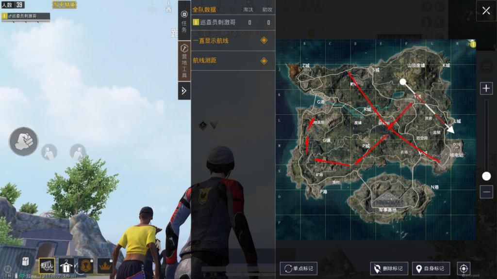 记住|“吃鸡”无法进入巅峰赛？记住这几点，轻松达成超级王牌段位！