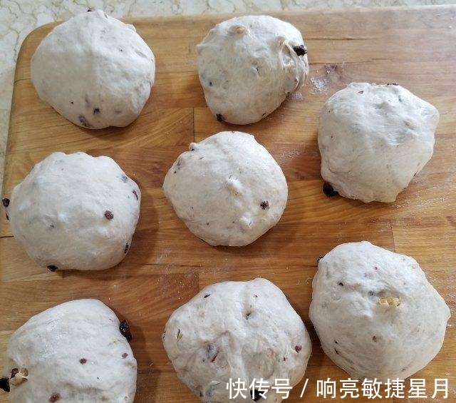 核桃蔓越莓软欧,外脆内软,越吃越香!