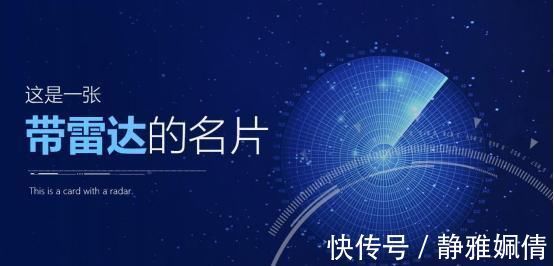 科技|中国科技企业霸气回应:核心技术全部自主研发,美国制裁令无用