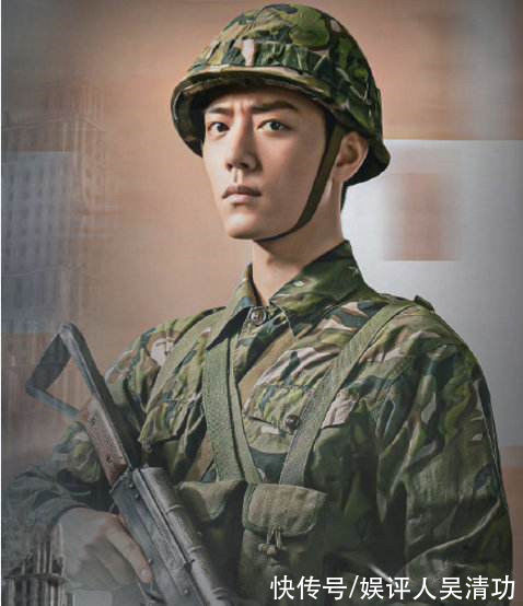 《王牌部隊(duì)》收視墊底，頭一天還是收視冠軍？肖戰(zhàn)的粉絲也迷惑了