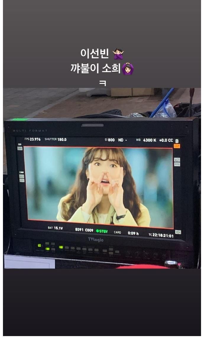 全昭旻|Running Man新一期收視率下降，梁世燦動態更新全昭旻INS更新！