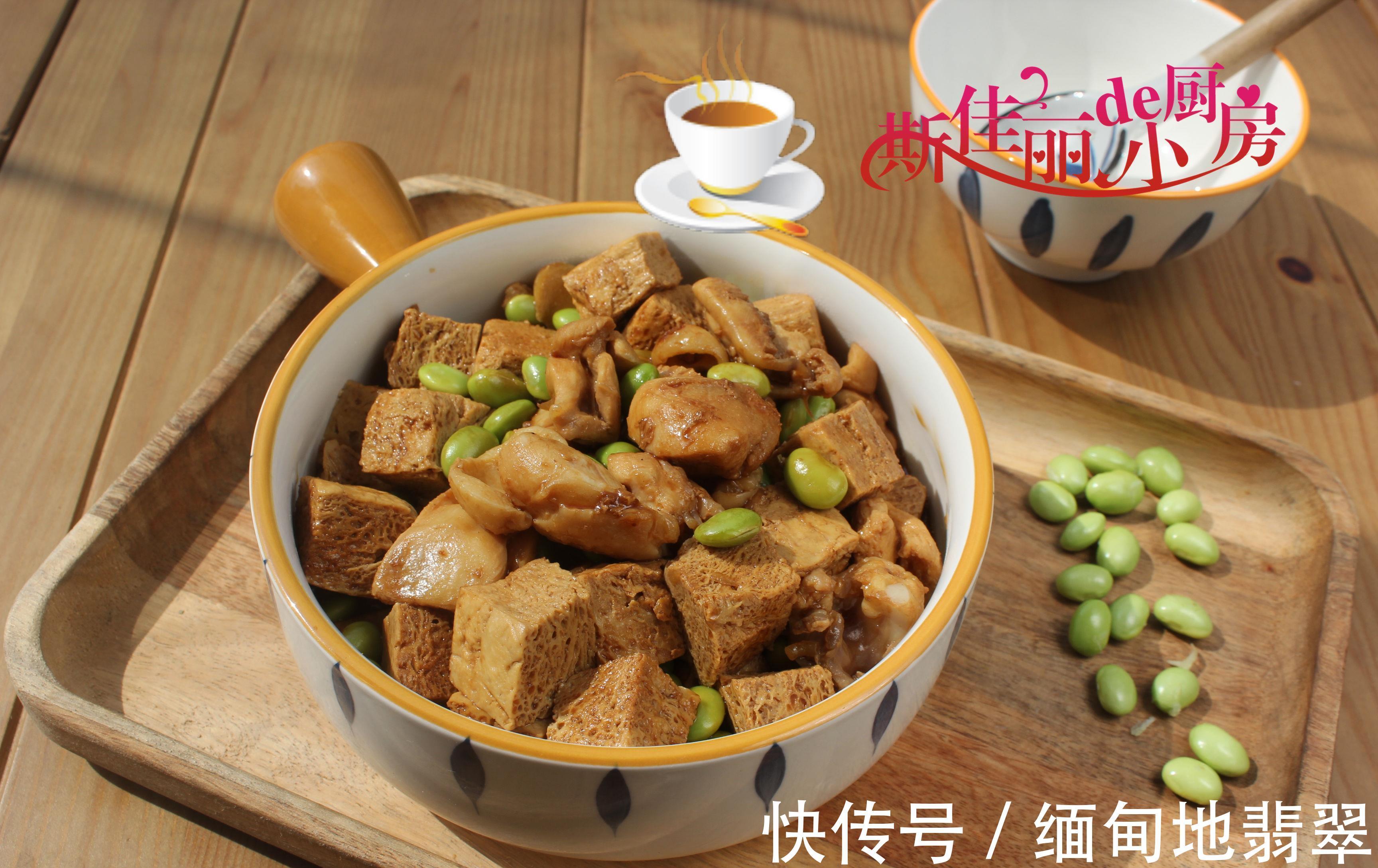 三口之家的晚餐,3菜1汤吃得香,简单好吃又实惠,从不点外卖