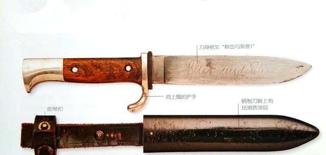 世界三大灭种冷兵器一种沾满国人鲜血,最后一种将乱华恶族灭种