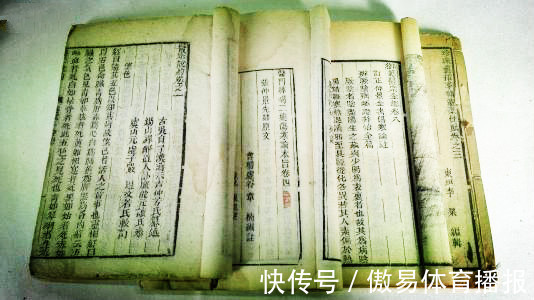 阳虚|老药工私藏三十年的药酒方子!四味药,横扫阳虚,值得研究一下