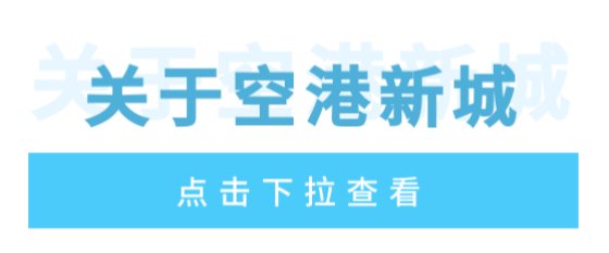 政务微信影响力排行|10月政务微信排行榜出炉！清远政务微信哪家强？