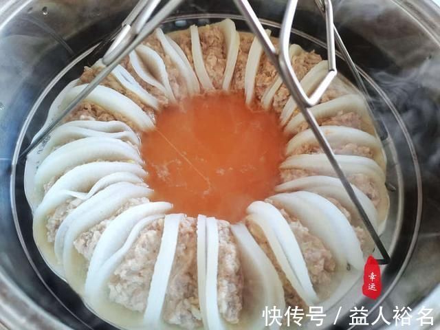 肉馅|年夜饭要端上一盘“花开富贵”,简单易操作,好吃好看寓意好