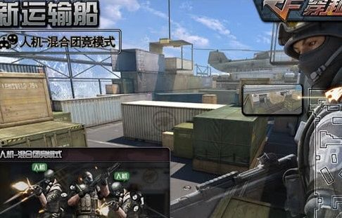 消耗|CF：GP买的武器耐久度用光后，直到现在才知道，会变成什么样