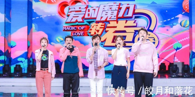 芒果臺|官方證實變相停播!換湯又換藥,《快樂大本營》全新改版!