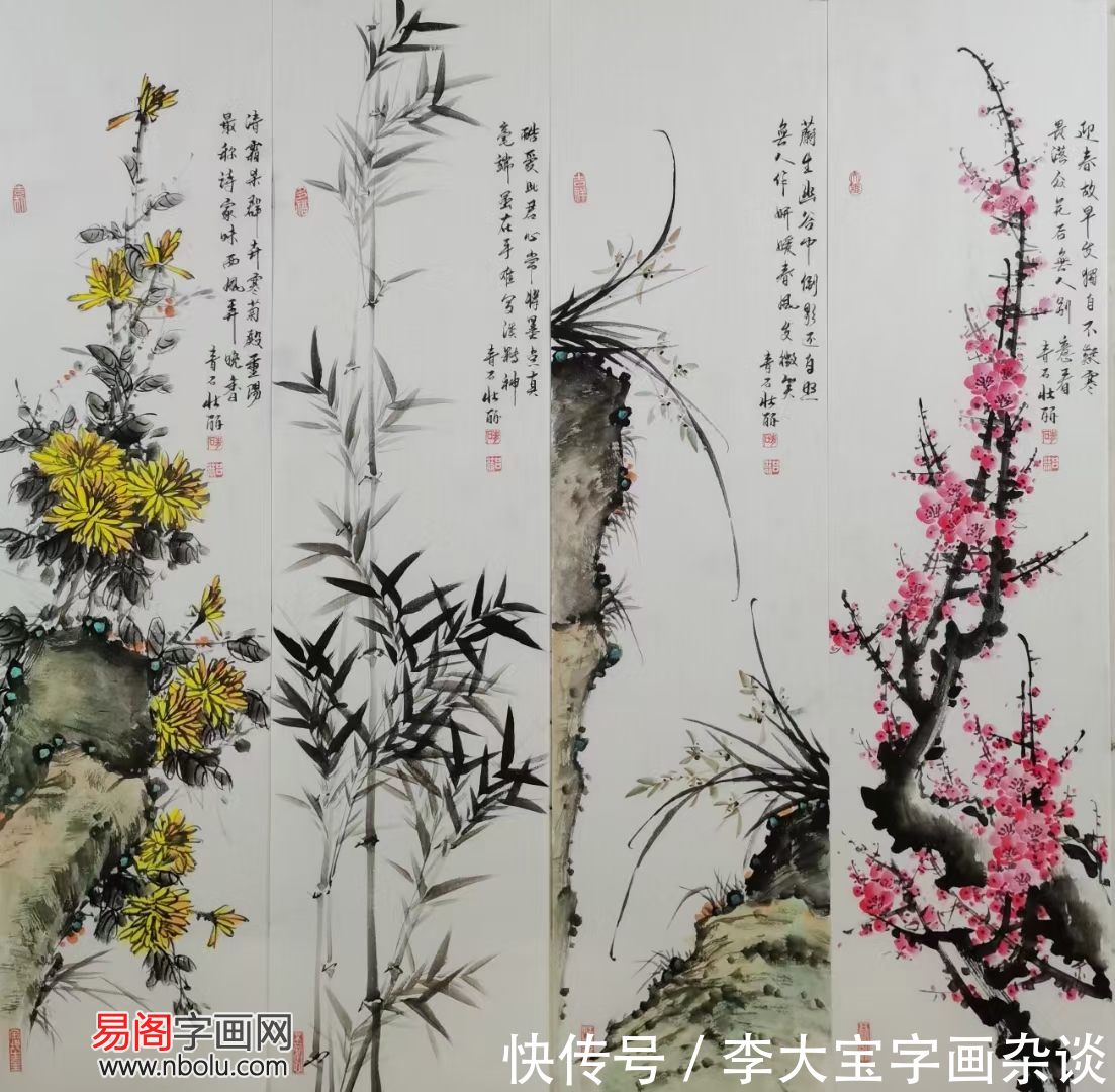 青石$吕壮丽(青石)花鸟画:物我两忘满纸花香