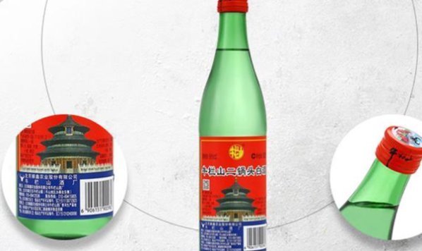 牛栏山绿瓶只要9元还称是纯粮酒真相一出,酒友都笑了