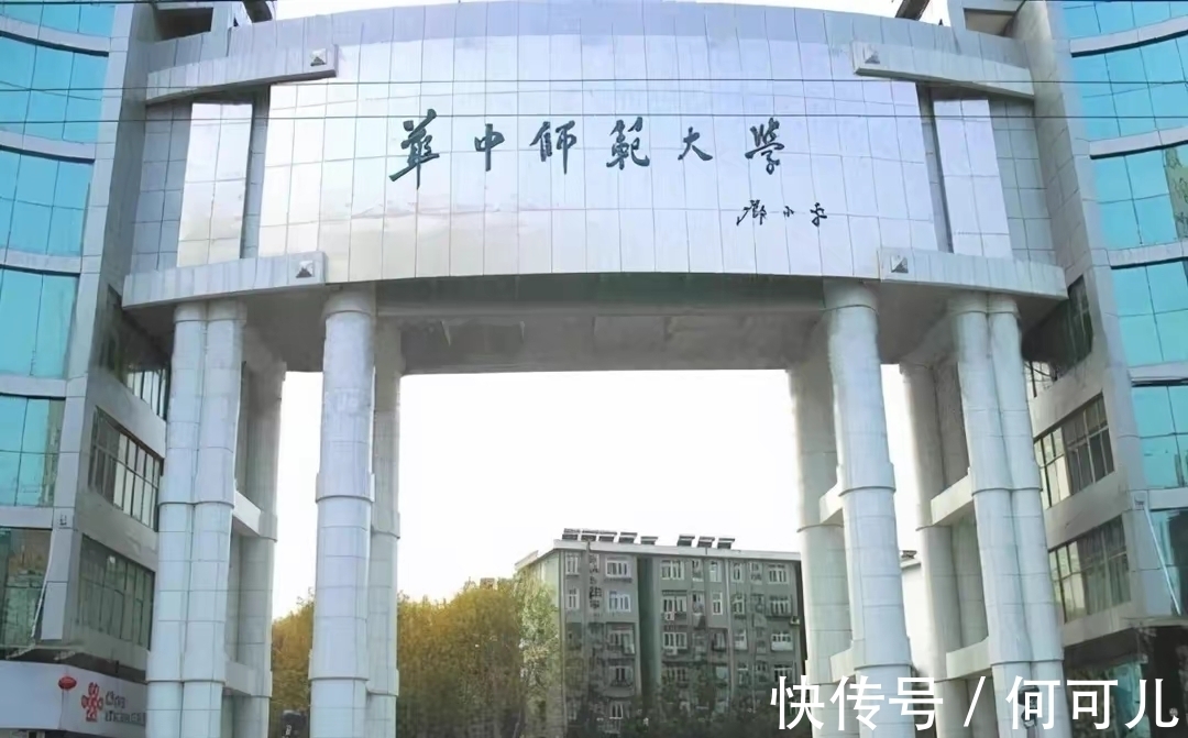 绵里藏针@罕见邓小平写书法,他怎么执笔?他的书法如何?毛主席:绵里藏针