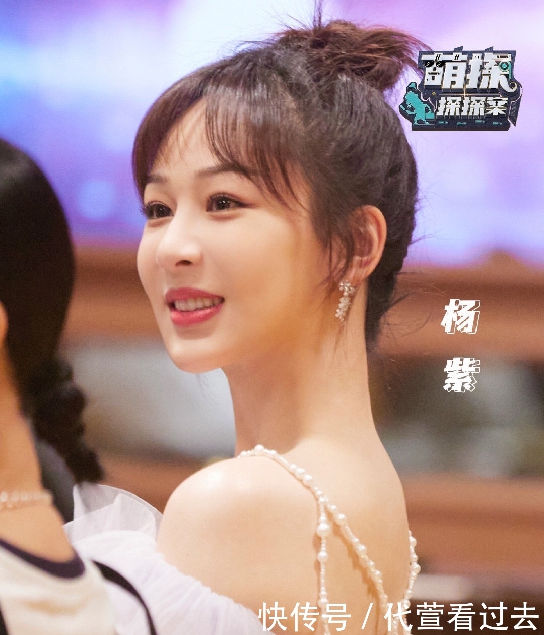 杨紫|《萌探》开播,孙红雷反应慢,黄子韬直来直去,这节目笑点太密集