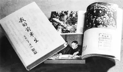 溥仪|溥仪晚年重回故宫，从龙椅下翻出一个小玩具，众人看后都笑了