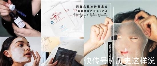 肌肤|比打美白针效果还好的10款美白补水面膜排行榜 明星和网红都在用