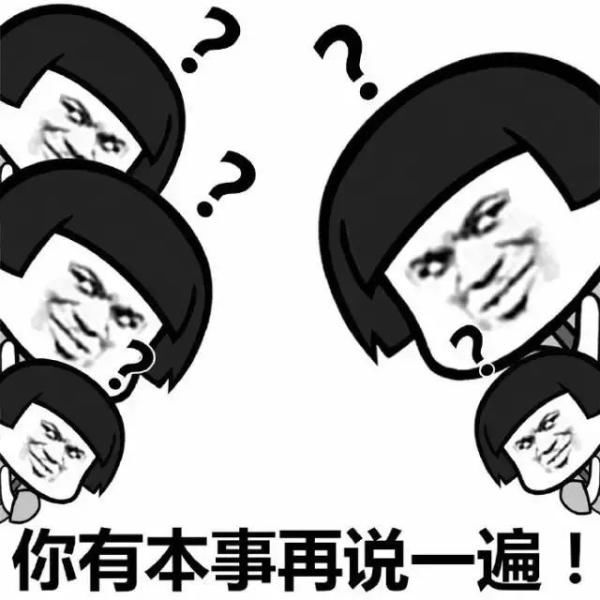 保价|“双十一”结束就降价？小心，“保价”套路！