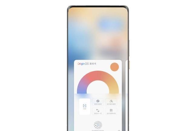 系统|vivo 发布全新 OriginOS，它的系统再也不丑了