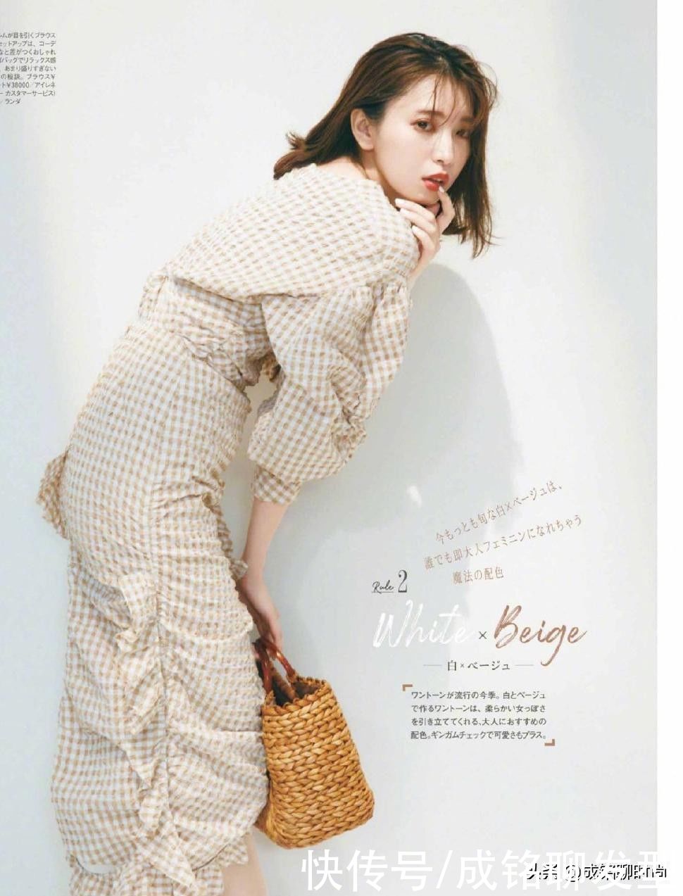 穿搭|女生穿裙子有多美，10组温婉大气的日系裙装搭配，时髦又显气质