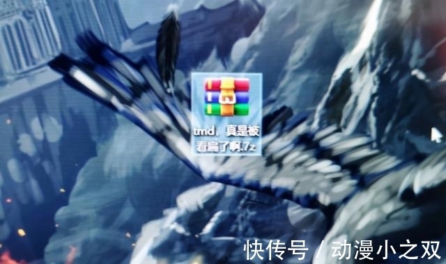 b站|日本动漫太扯淡,徒手把碳捏成钻石,网友们纷纷玩起了梗