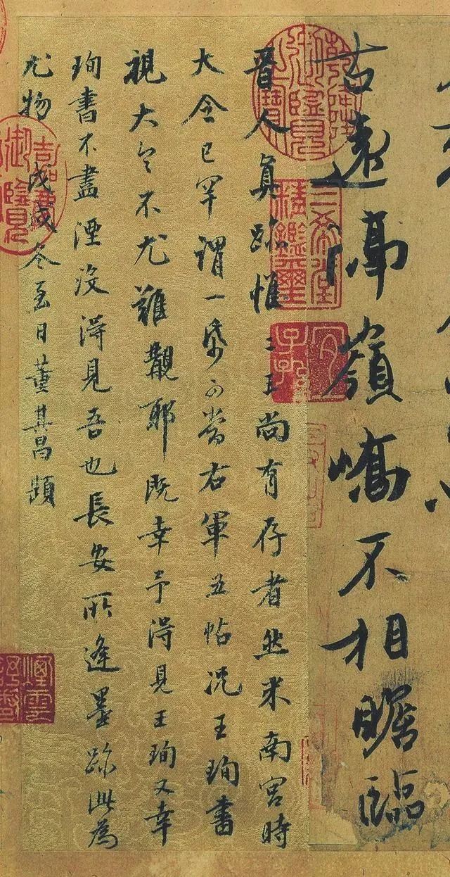 伯远帖!全世界现存唯一的东晋书法真迹,仅47个字,排名天下行书第四!