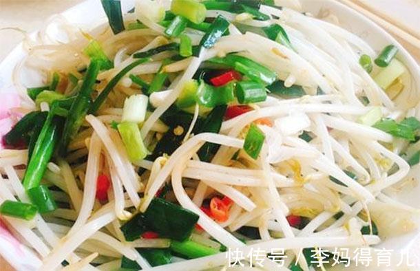 维生素e|十月最强补钙菜，绿色健康有营养，孩子常吃个头蹭蹭长，家长放心