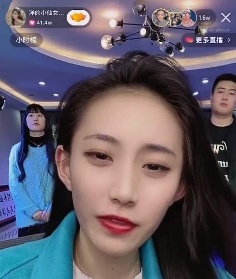 公平|仙女喊话公平处理818，否则没法玩了！娜美直言我还能挺三年