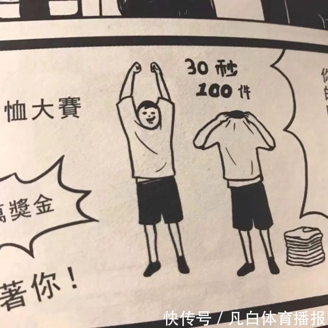 背景图|神仙·背景图朋友圈封面丨望断斜阳人不见,满袖啼红