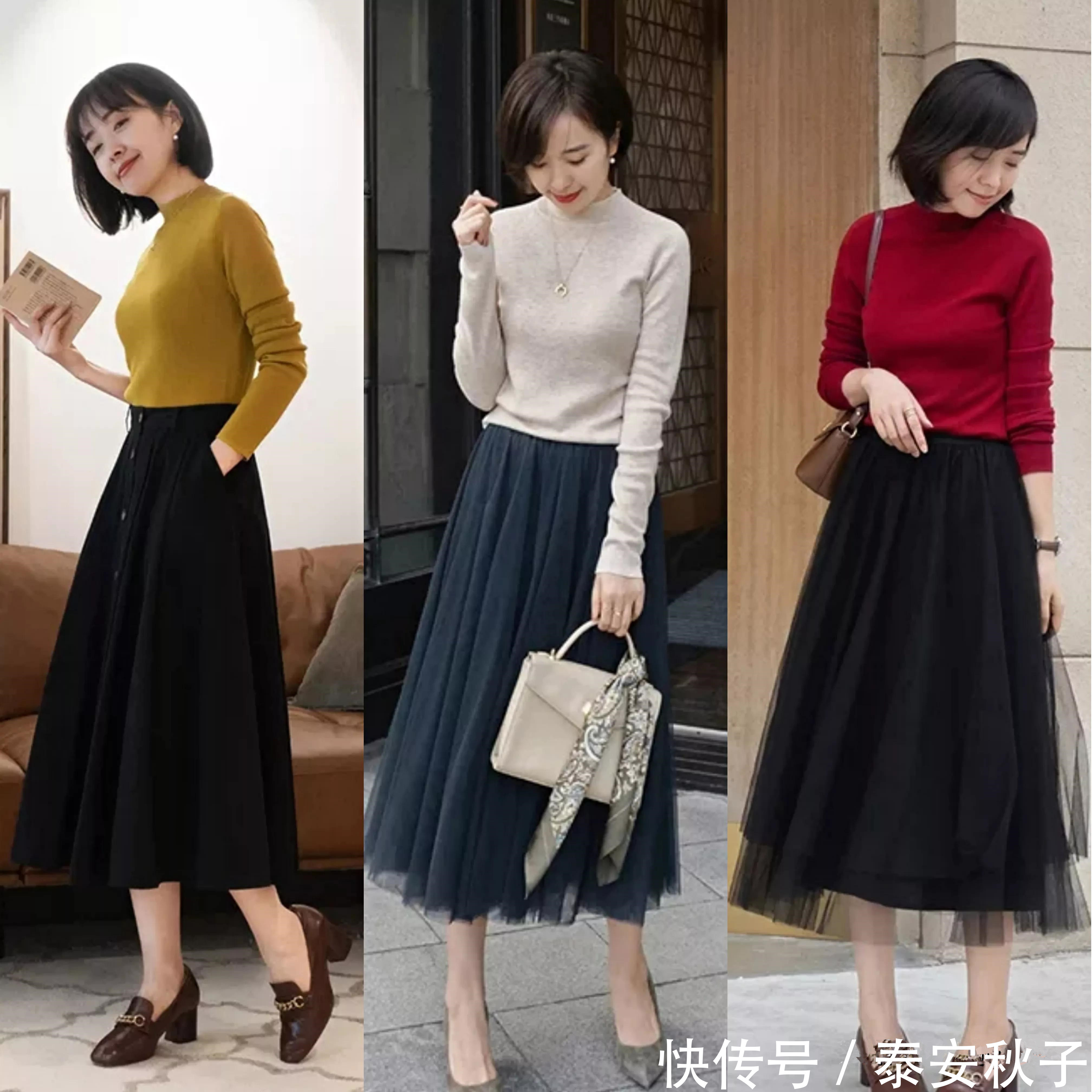 毛衣|羊毛衫+牛仔裤早已过时!今年流行这种“优雅穿法”:又美又高级