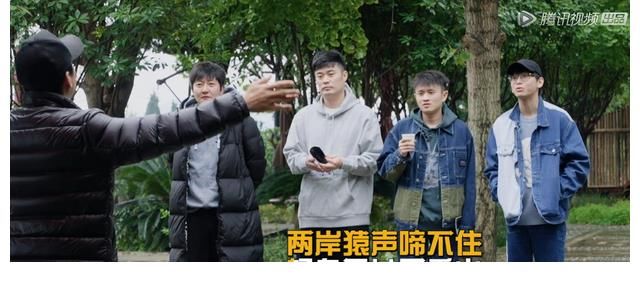 《五哈2》彭昱暢迎來“高光時刻”，鄧超還未開始表演就已經(jīng)結(jié)束