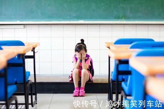 孩子|缺乏自信心对于孩子的危害,家长知道吗?这将直接影响孩子的一生