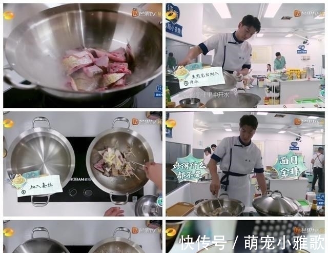 《中餐厅4》中的“高级鱼汤”，太鲜了，孩子连喝2大碗