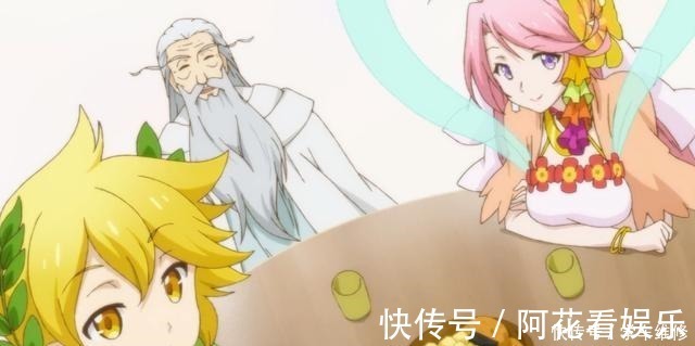 史莱姆|萝莉主动送上门,岳母很开心!新番的后宫之王,龙傲天男主当定了