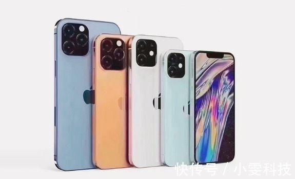 iPhone13|涨价就不买!台积电芯片价格上涨,iPhone13系列会跟着涨吗?