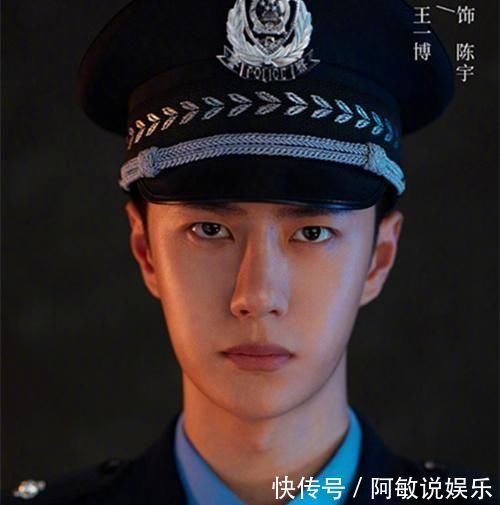 “明星勢(shì)力榜”王一博重回榜首,THE9三人上榜、趙粵成硬糖獨(dú)苗