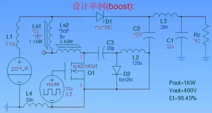 吸收|EDA365：开关电源中的全部缓冲吸收电路解析，收藏了！