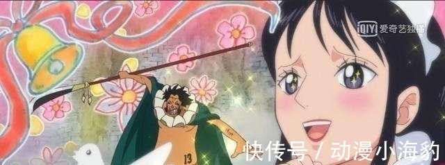 明哥|路飞麾下七位船长实力如何？排名第一竟不是路飞迷弟巴托洛米奥？