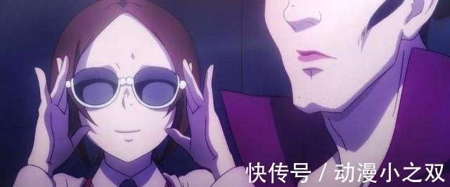 铃屋什造 铃屋什造
