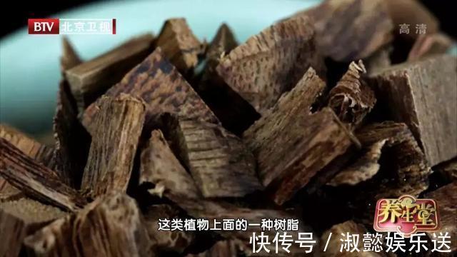 陈皮|藏红花、陈皮、沉香,使用方法不对,效果差强人意,白白吃这么久