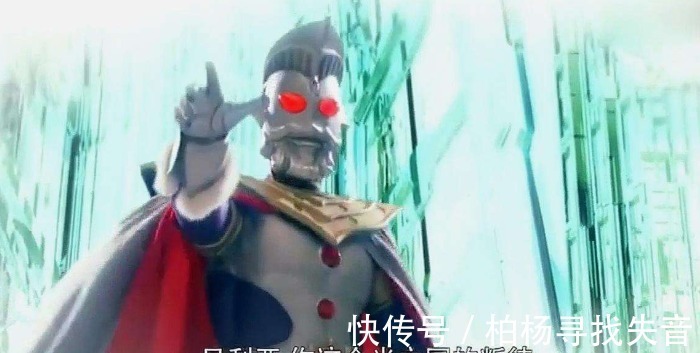 奥特之王|《奥特曼》也抄袭，参考《山海经》不算什么，“大闹天宫”原样搬
