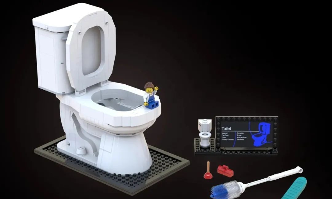 地球仪|你想把它摆哪儿?乐高Ideas作品“乐高马桶”获得10000票支持