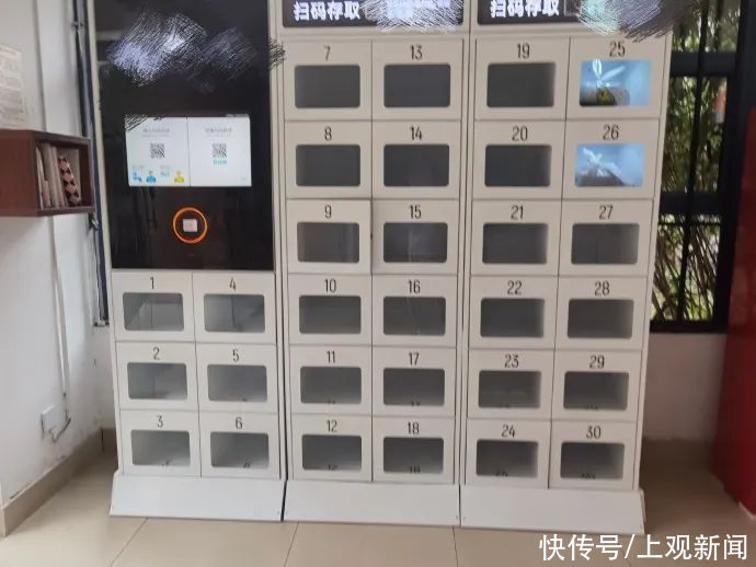 用过|“有了它，谁也别想偷拿我的外卖”这个机器你用过吗？